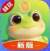 哇区APP